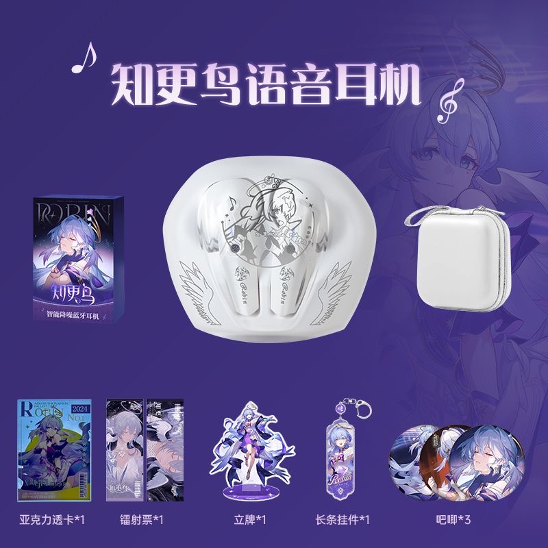 Gaming Accessories Anime - Robin Honkai: Earphone Bluetooth Game Star