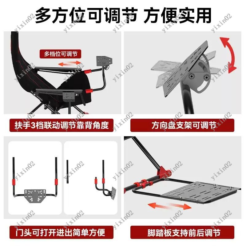 Stand Simulator Balap Lipat un - Gaming Accessories Stand ulasan dan harga