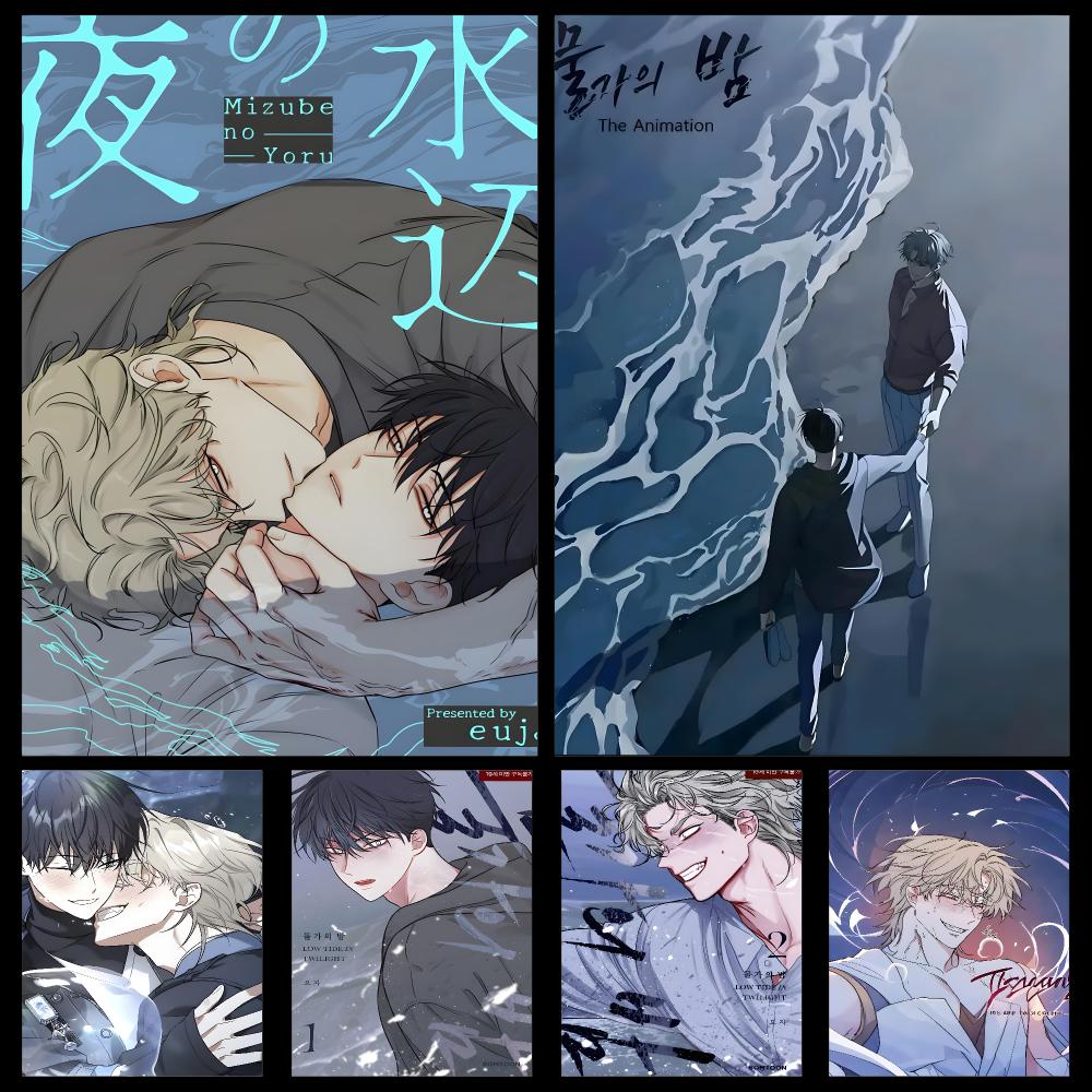 Manhwa B-BL Low Tide In Twilig - Gaming Accessories For Bedroom ulasan dan harga