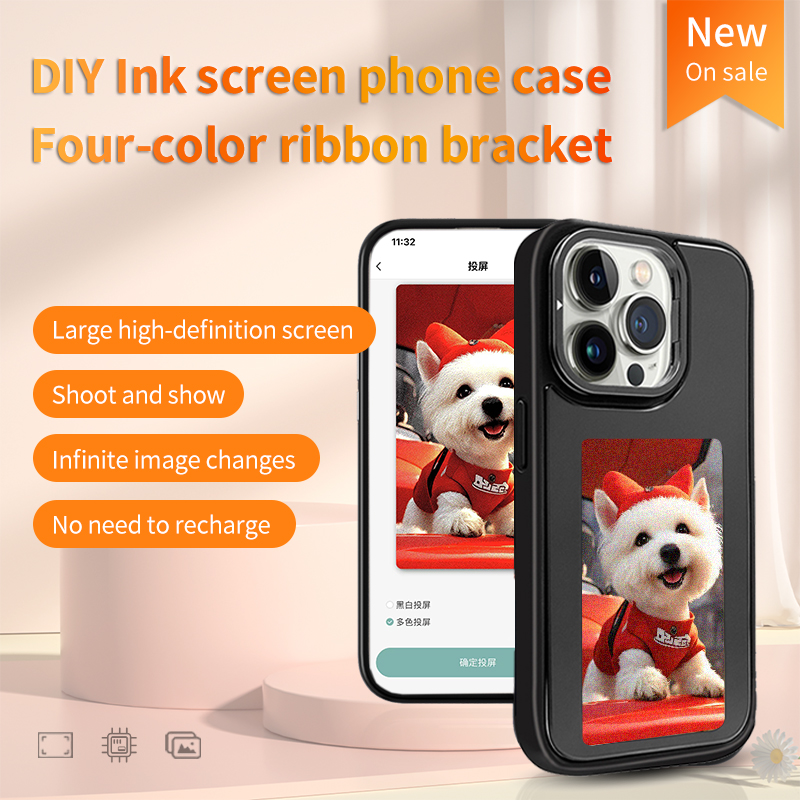 Casing HP Layar E-Ink DIY NFC  - Gaming Accessories Storage ulasan dan harga